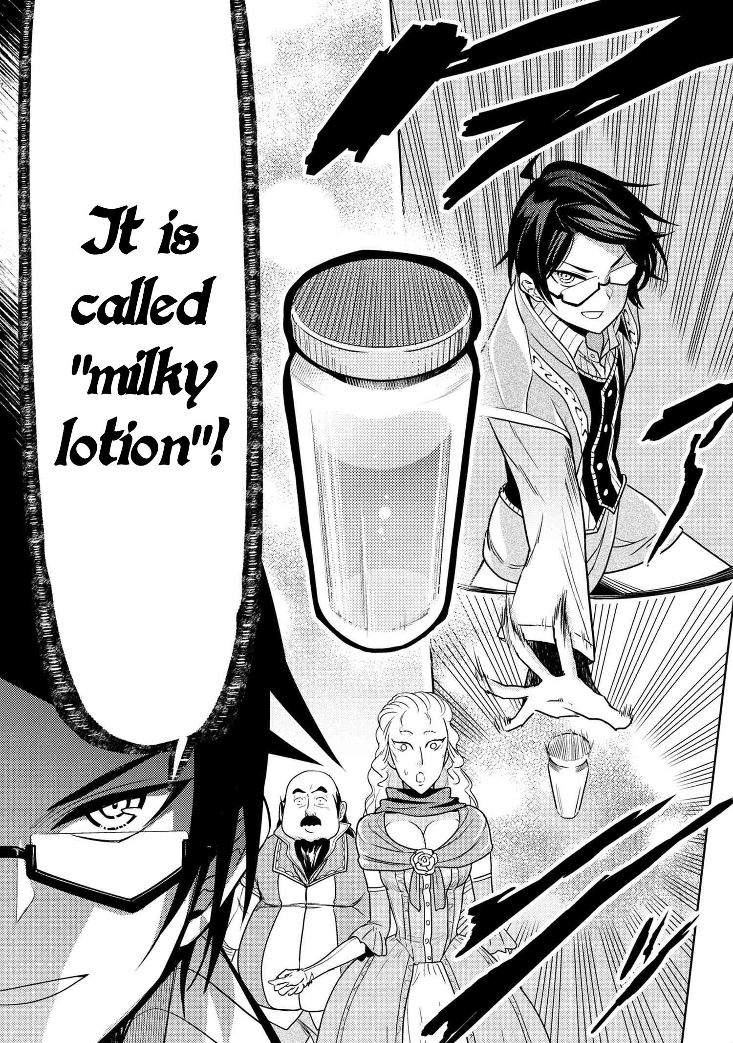 Sekai Saikyou no Assassin, isekai kizoku ni tensei suru chapter 5.2 page 9