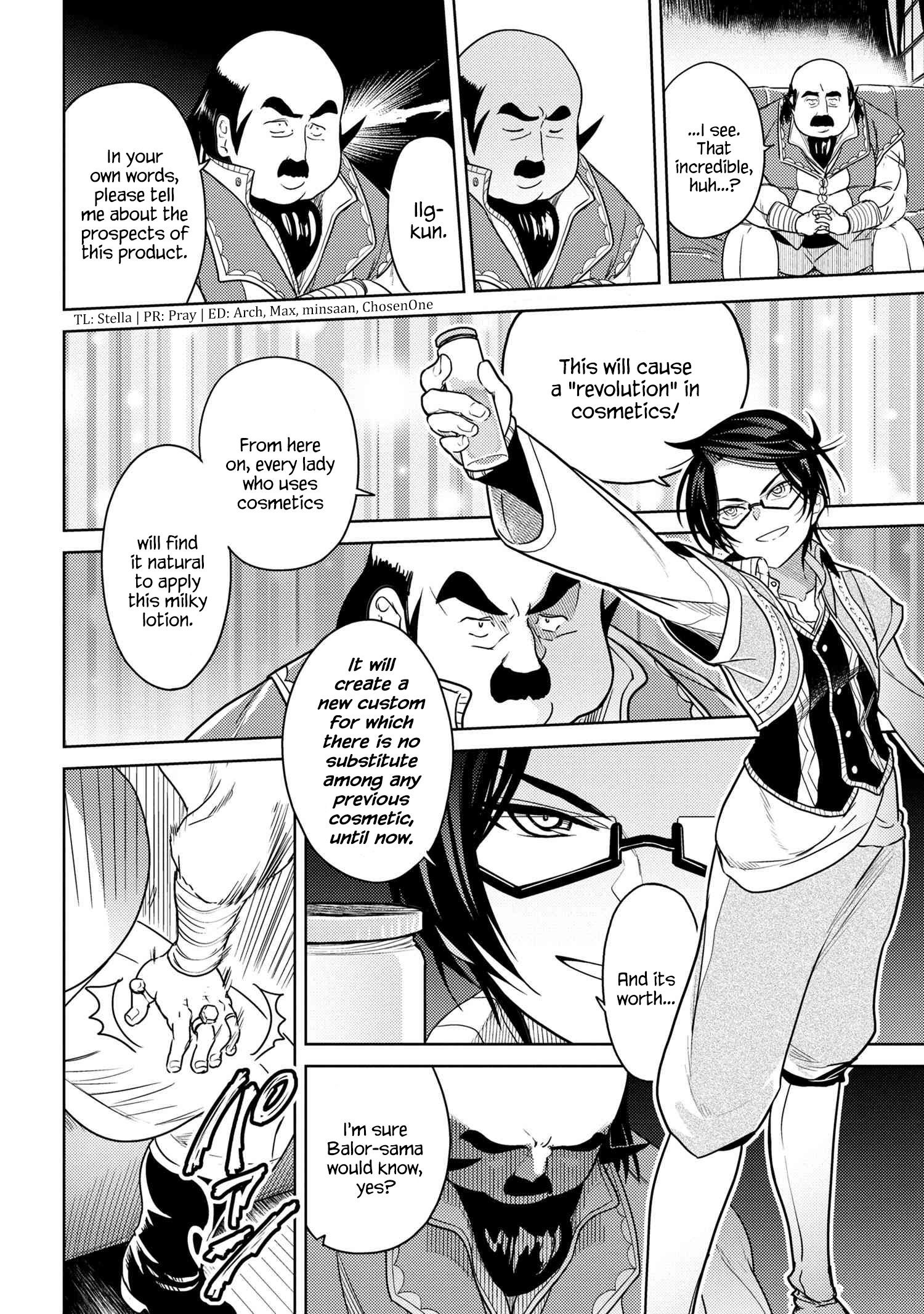 Sekai Saikyou no Assassin, isekai kizoku ni tensei suru chapter 5.3 page 1