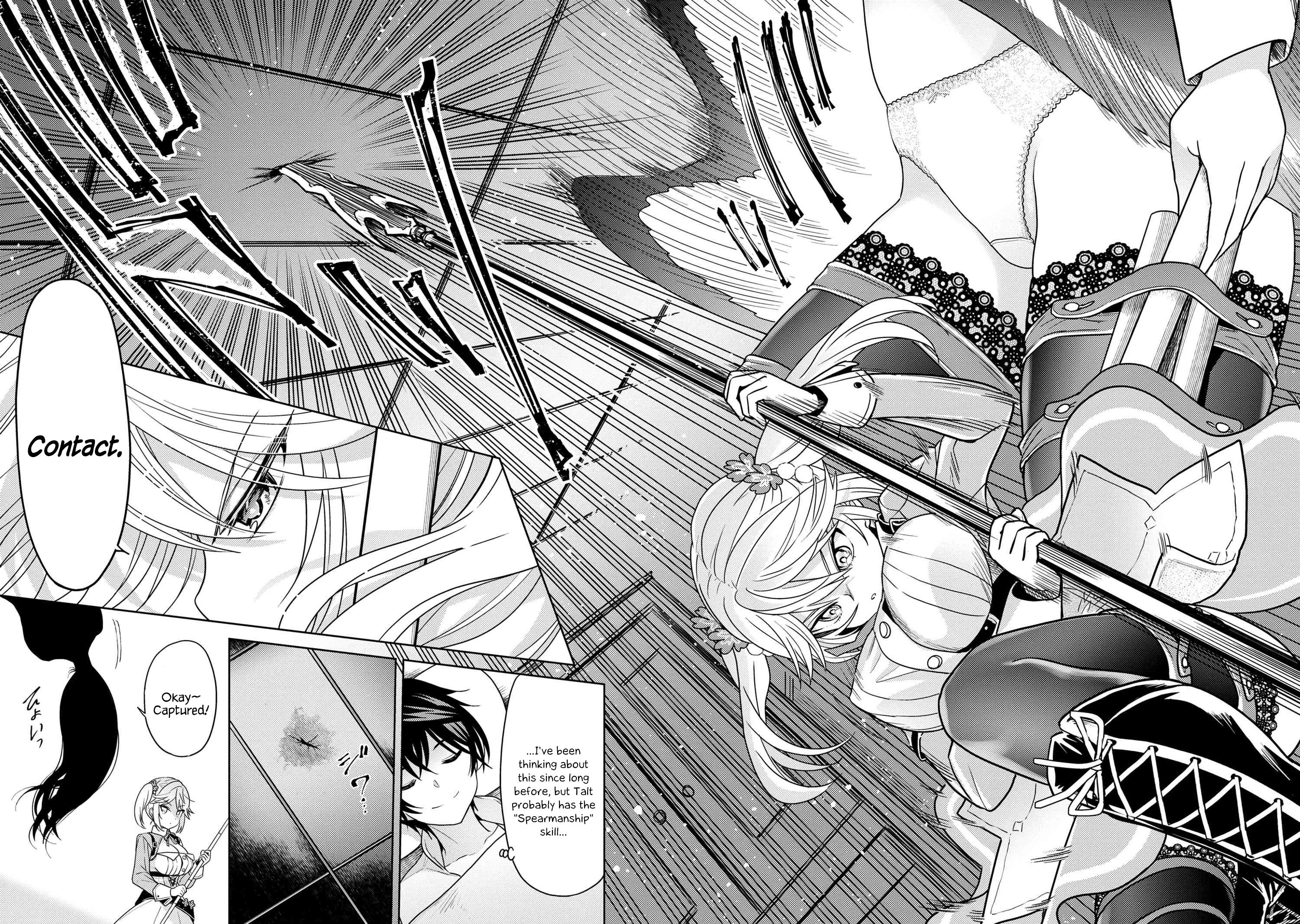 Sekai Saikyou no Assassin, isekai kizoku ni tensei suru chapter 5.3 page 9