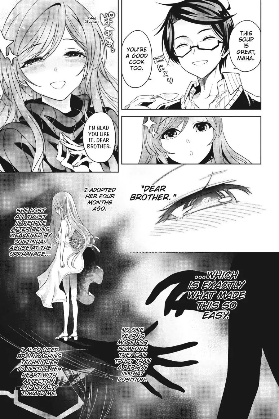 Sekai Saikyou no Assassin, isekai kizoku ni tensei suru chapter 5 page 12