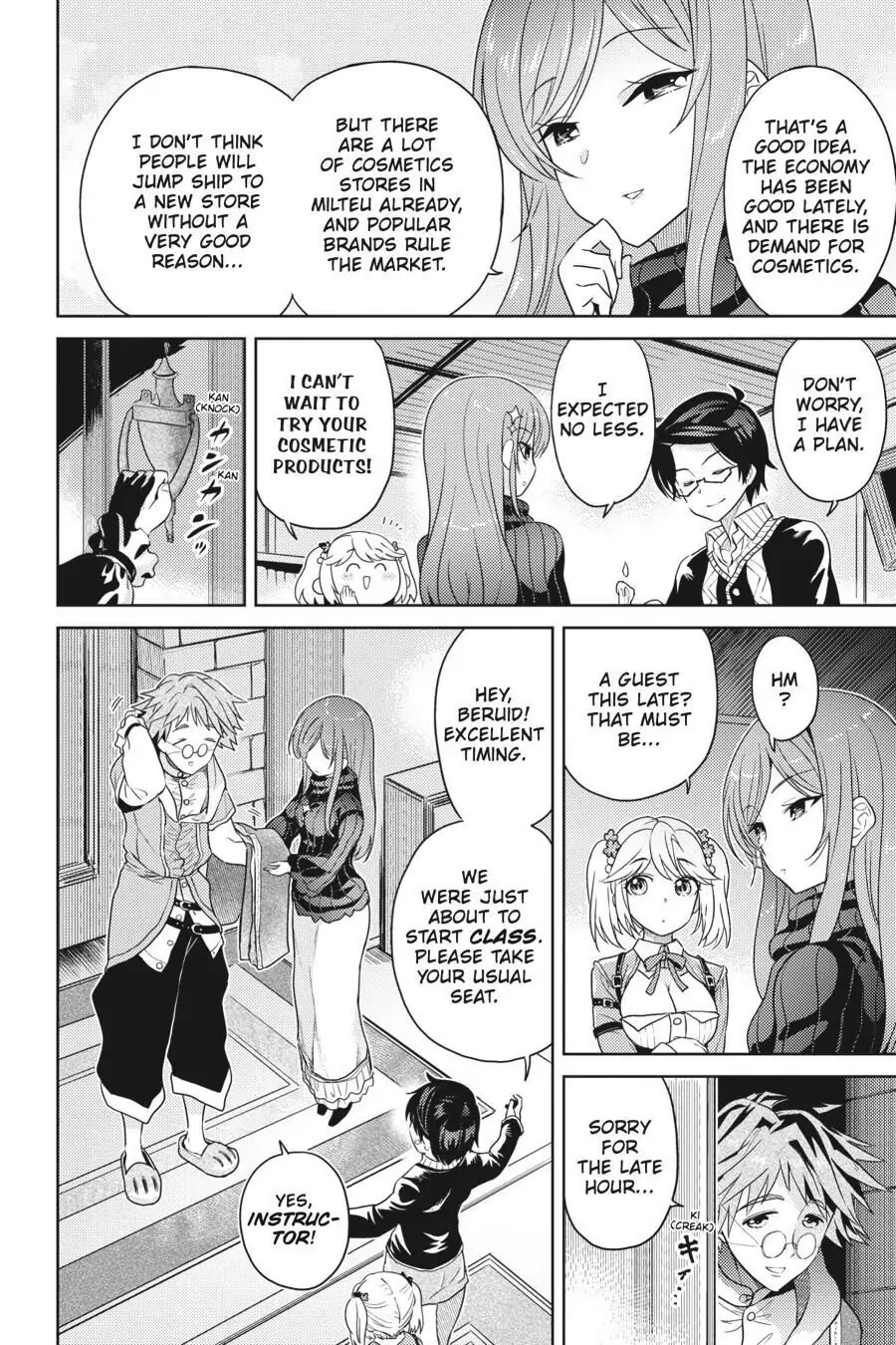 Sekai Saikyou no Assassin, isekai kizoku ni tensei suru chapter 5 page 17