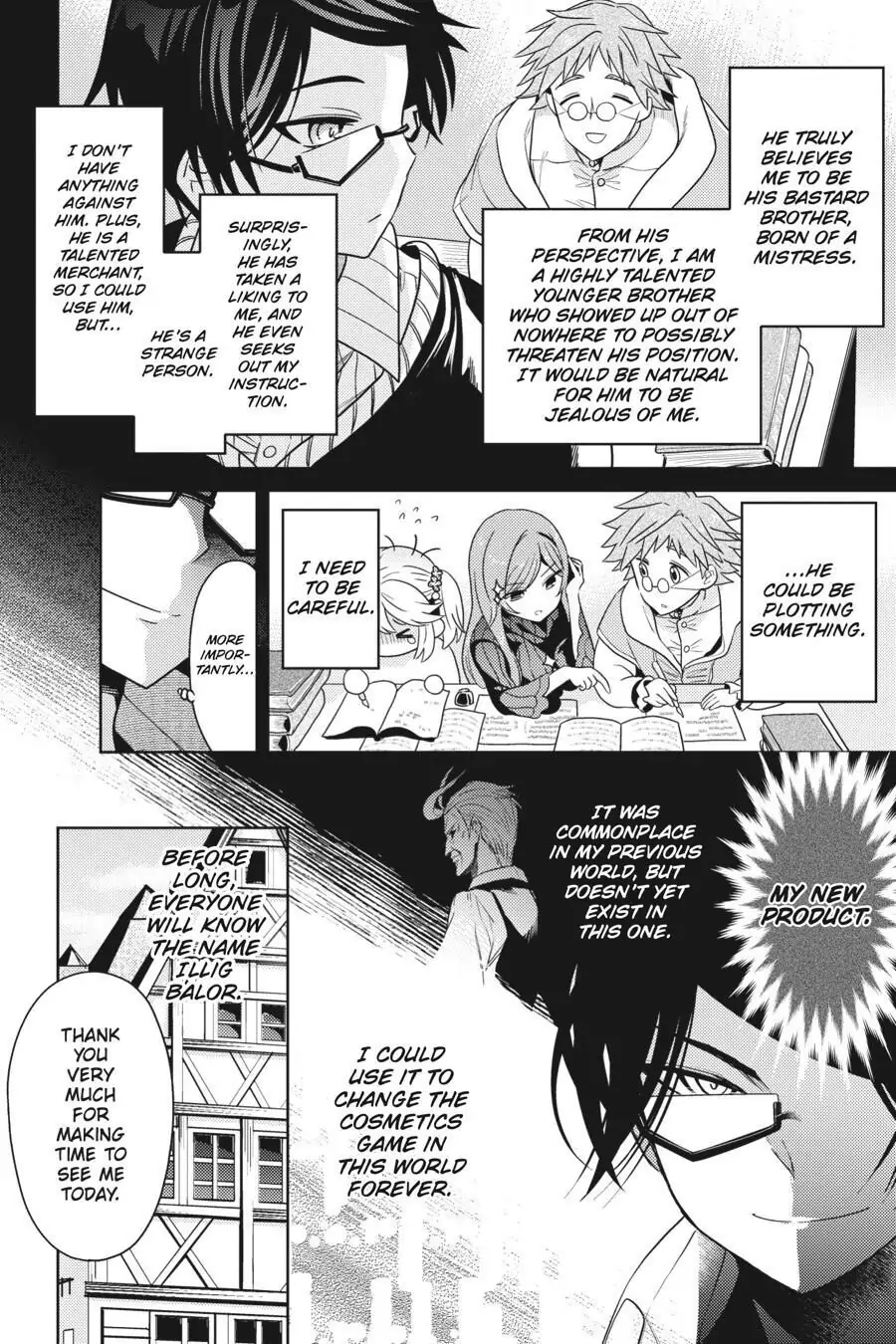 Sekai Saikyou no Assassin, isekai kizoku ni tensei suru chapter 5 page 19