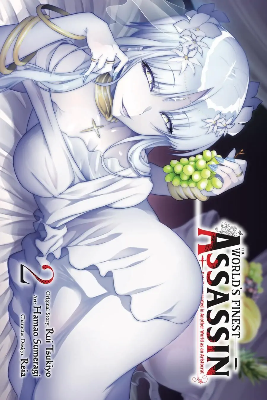 Sekai Saikyou no Assassin, isekai kizoku ni tensei suru chapter 5 page 2