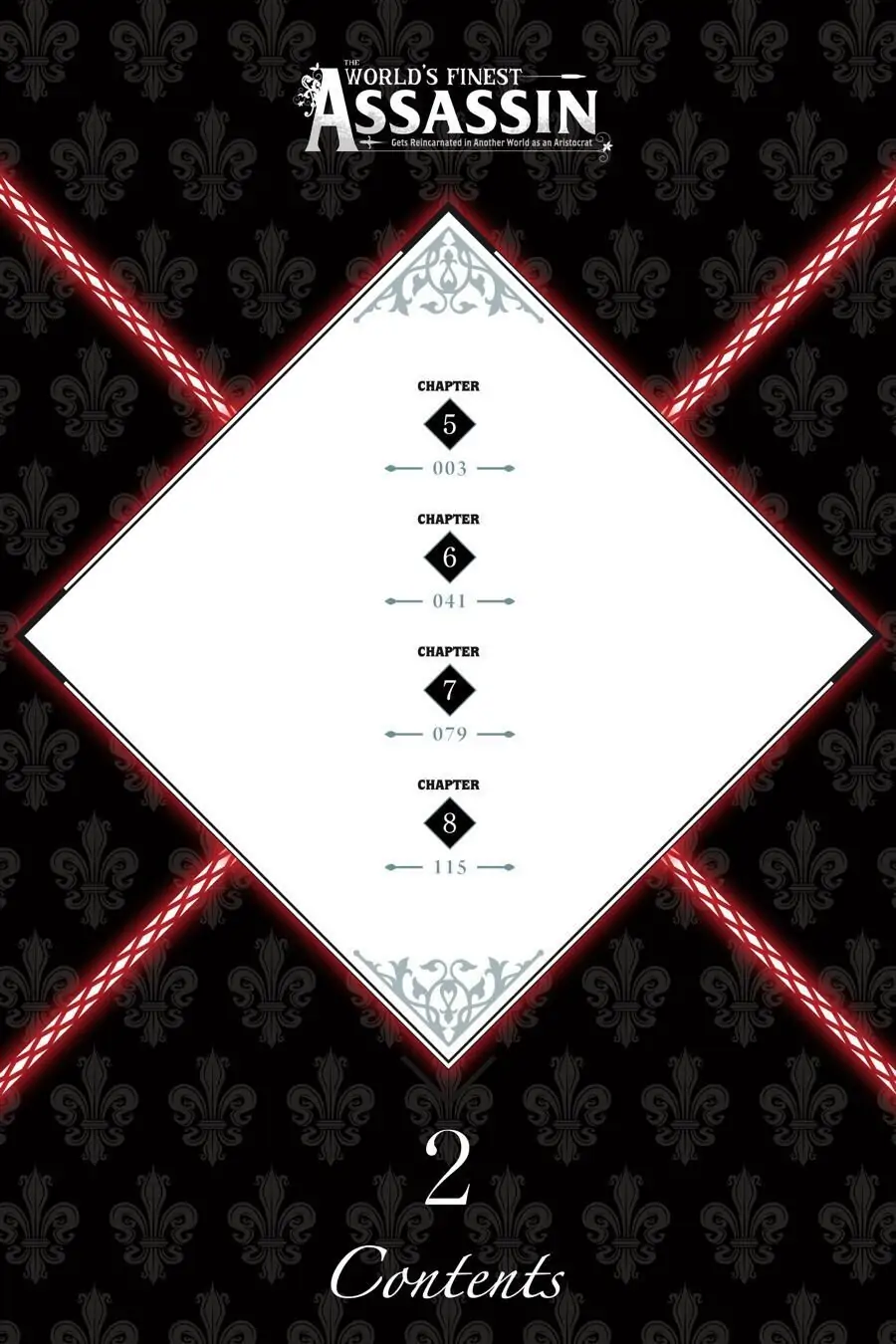 Sekai Saikyou no Assassin, isekai kizoku ni tensei suru chapter 5 page 3