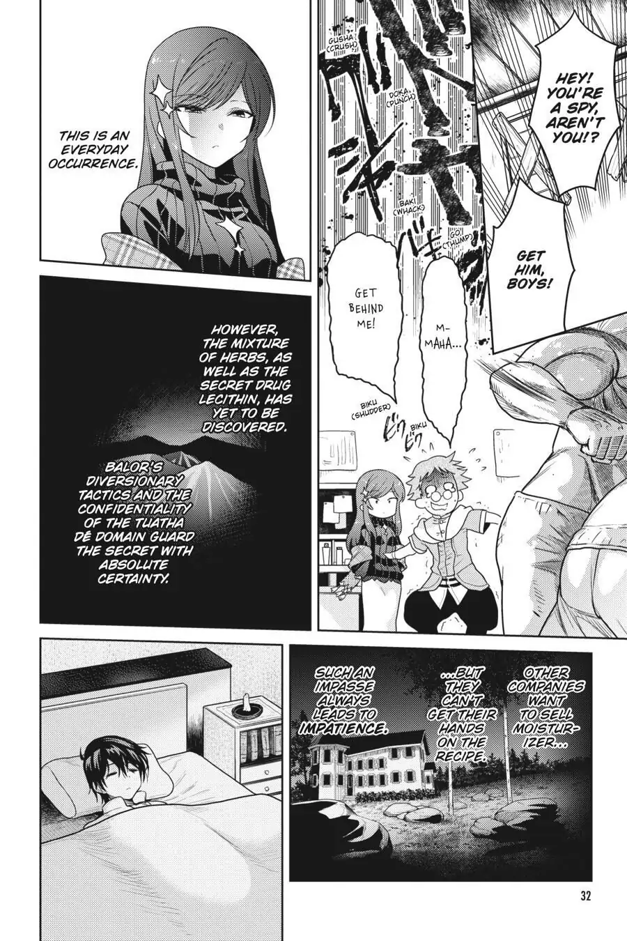 Sekai Saikyou no Assassin, isekai kizoku ni tensei suru chapter 5 page 31