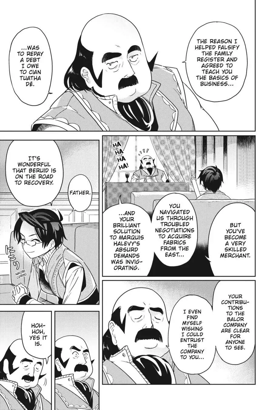 Sekai Saikyou no Assassin, isekai kizoku ni tensei suru chapter 5 page 6