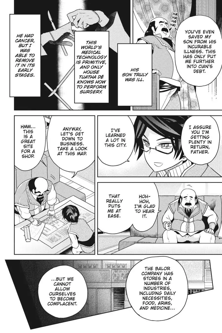 Sekai Saikyou no Assassin, isekai kizoku ni tensei suru chapter 5 page 7