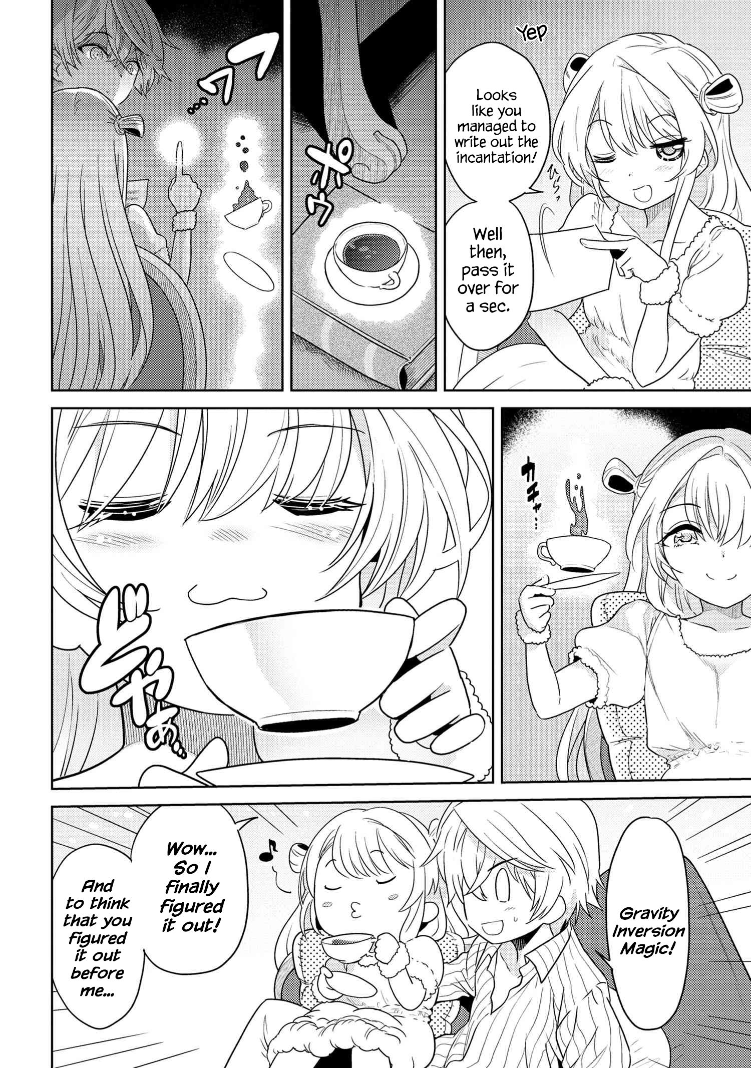 Sekai Saikyou no Assassin, isekai kizoku ni tensei suru chapter 6.1 page 2