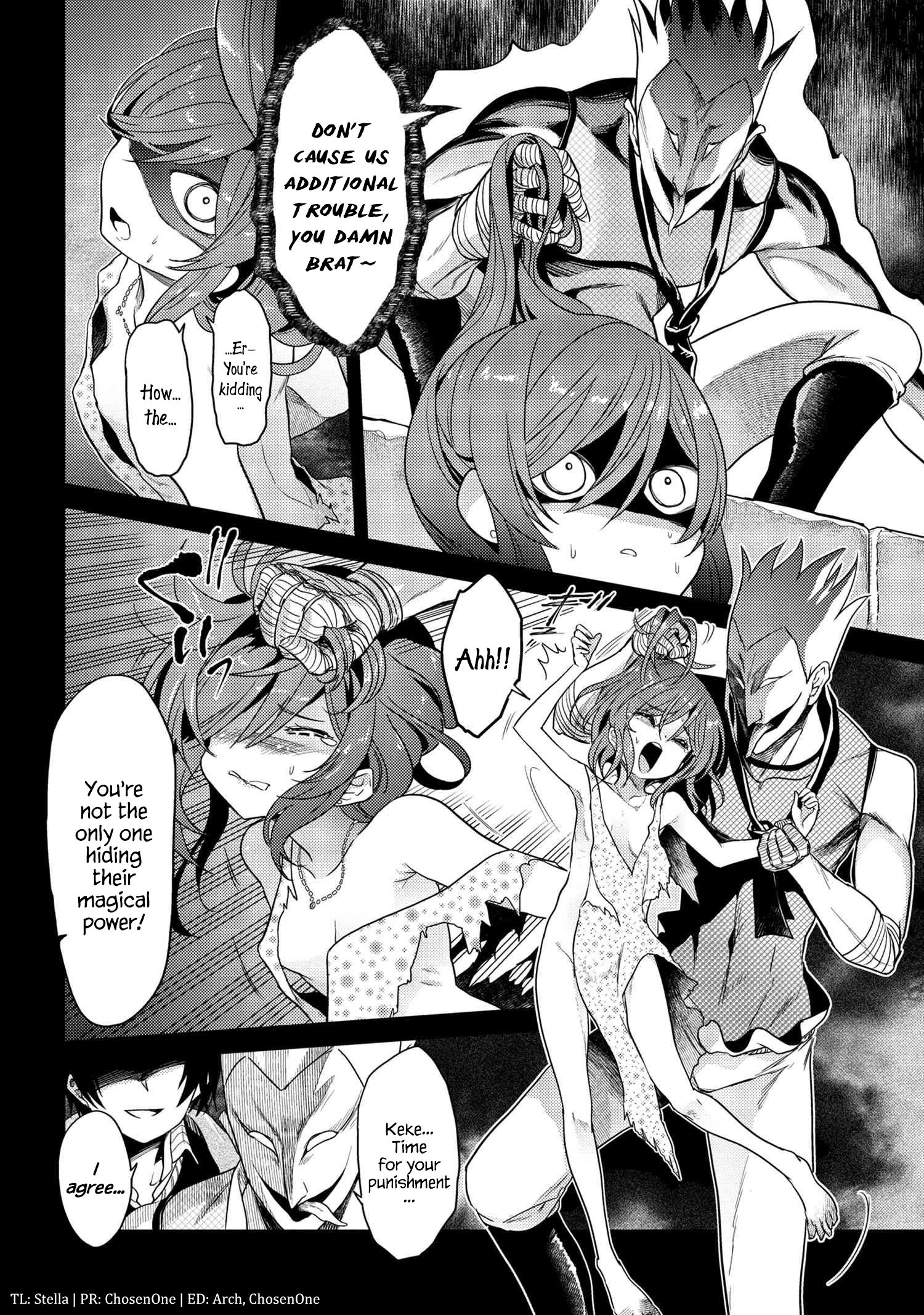 Sekai Saikyou no Assassin, isekai kizoku ni tensei suru chapter 6.3 page 2