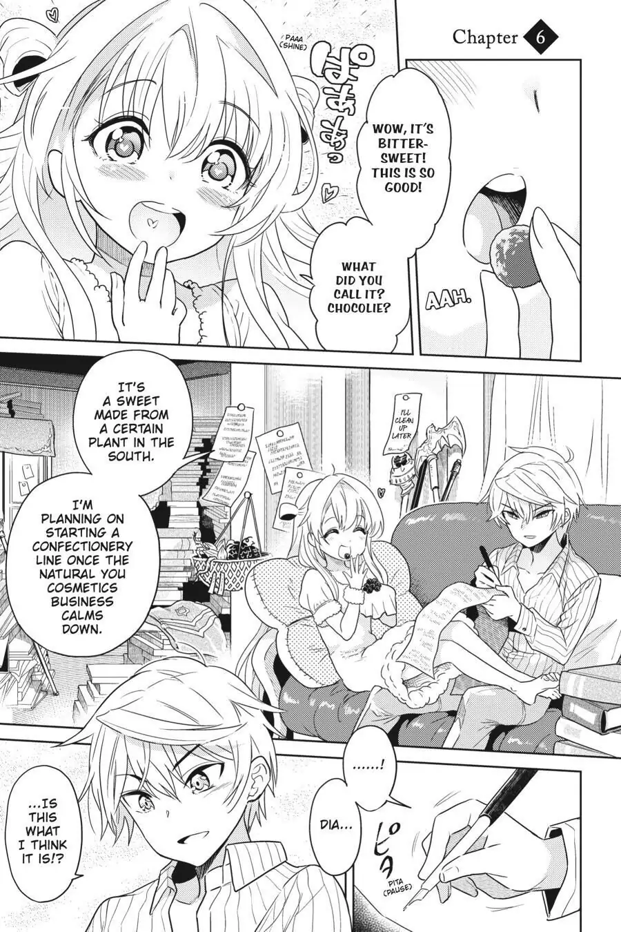 Sekai Saikyou no Assassin, isekai kizoku ni tensei suru chapter 6 page 1