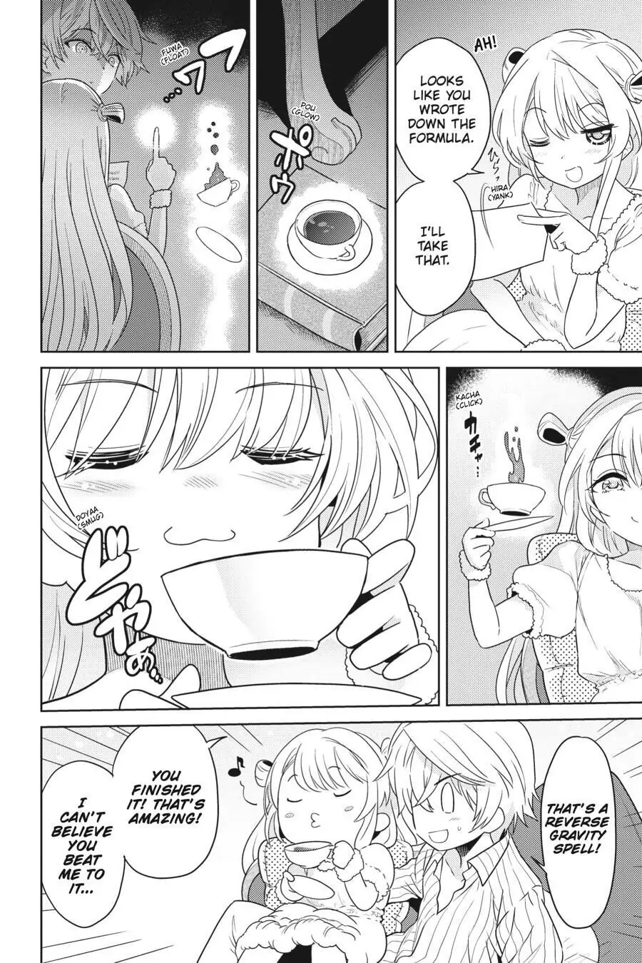 Sekai Saikyou no Assassin, isekai kizoku ni tensei suru chapter 6 page 2