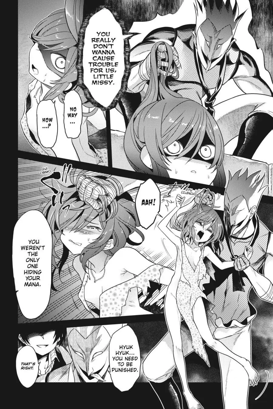 Sekai Saikyou no Assassin, isekai kizoku ni tensei suru chapter 6 page 22