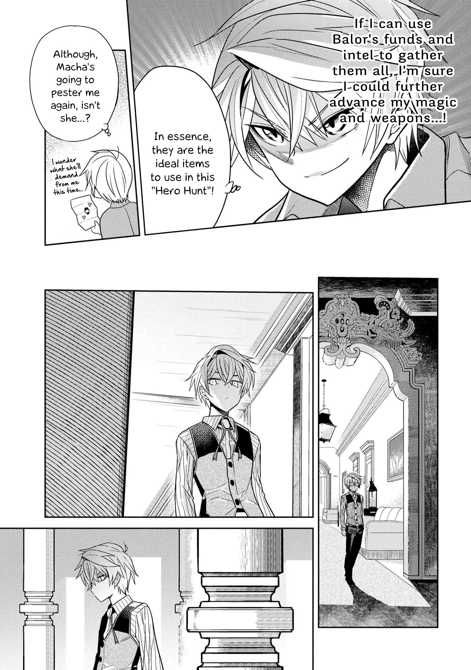 Sekai Saikyou no Assassin, isekai kizoku ni tensei suru chapter 7.1 page 15