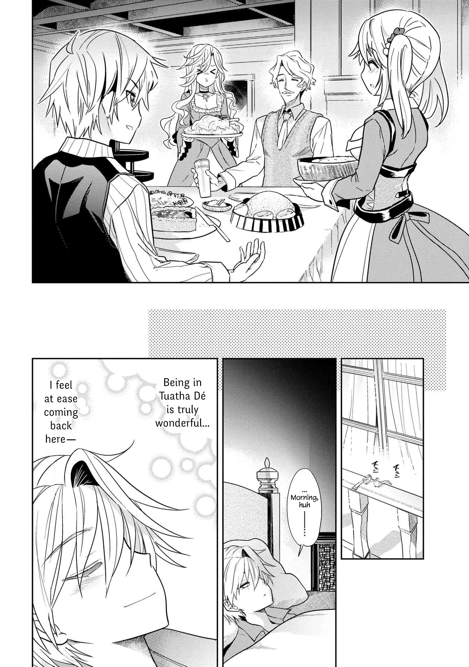 Sekai Saikyou no Assassin, isekai kizoku ni tensei suru chapter 7.1 page 6