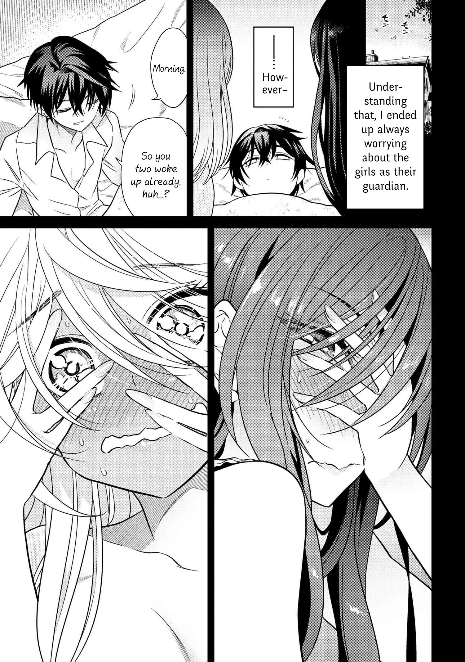 Sekai Saikyou no Assassin, isekai kizoku ni tensei suru chapter 7.1 page 9