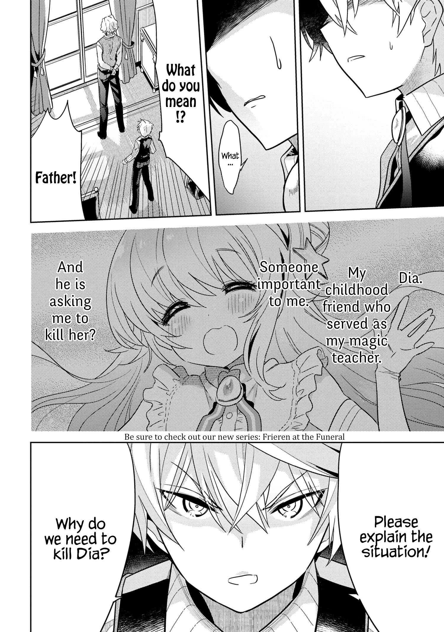 Sekai Saikyou no Assassin, isekai kizoku ni tensei suru chapter 7.2 page 1