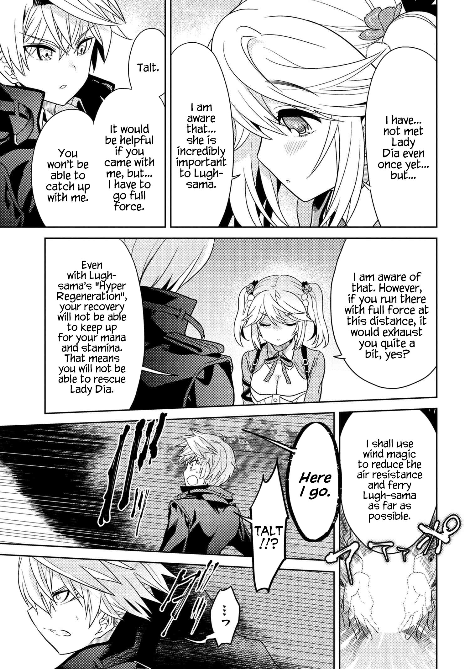 Sekai Saikyou no Assassin, isekai kizoku ni tensei suru chapter 7.2 page 12