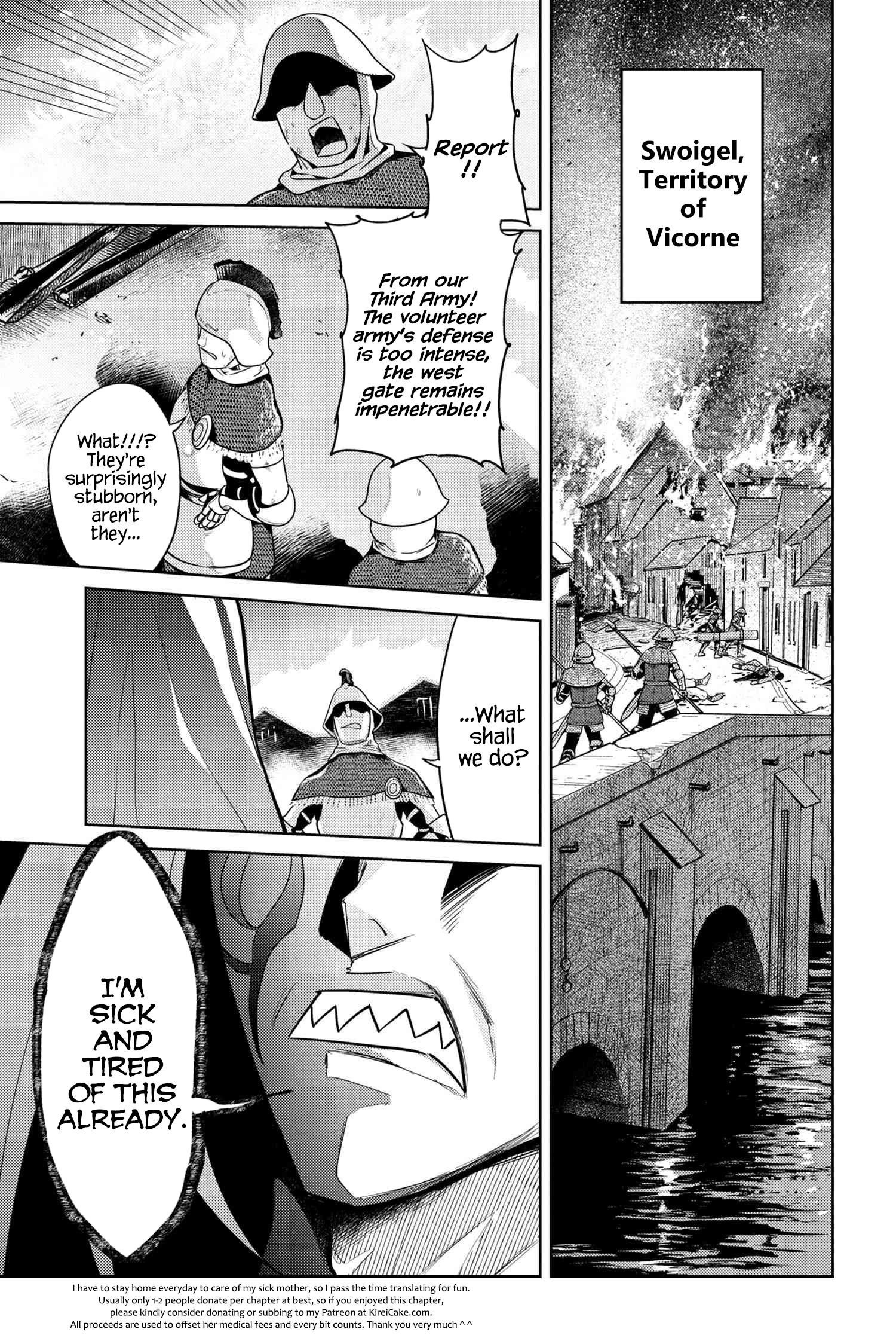 Sekai Saikyou no Assassin, isekai kizoku ni tensei suru chapter 7.2 page 14