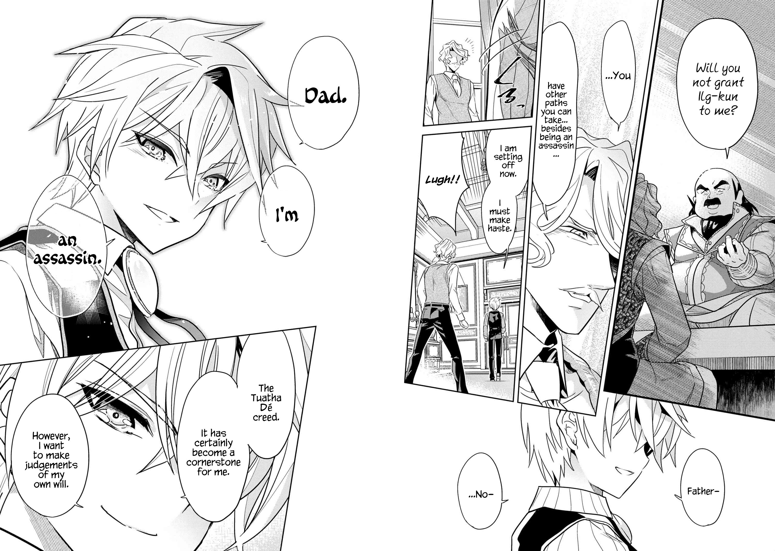 Sekai Saikyou no Assassin, isekai kizoku ni tensei suru chapter 7.2 page 7