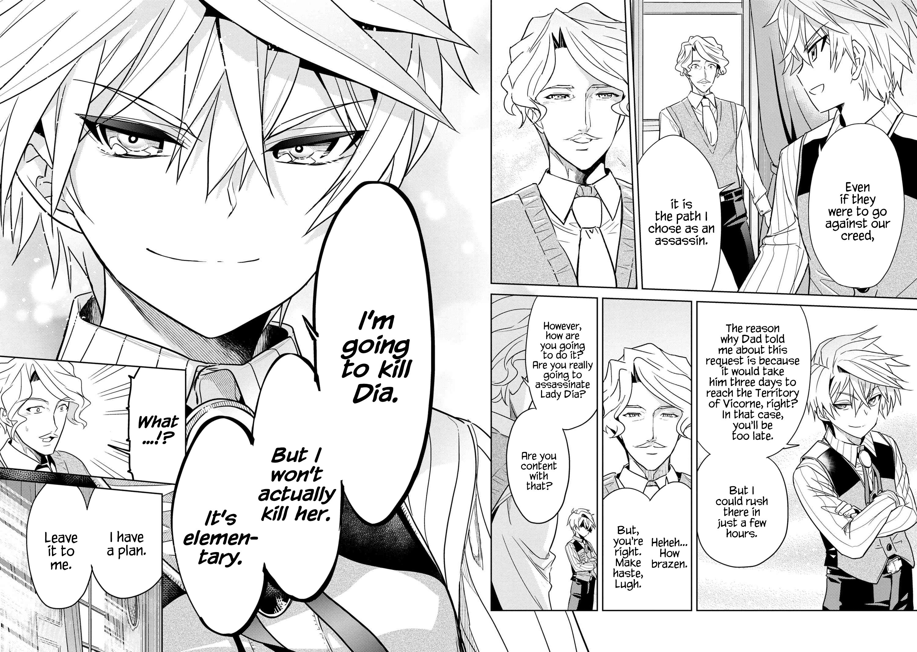 Sekai Saikyou no Assassin, isekai kizoku ni tensei suru chapter 7.2 page 8