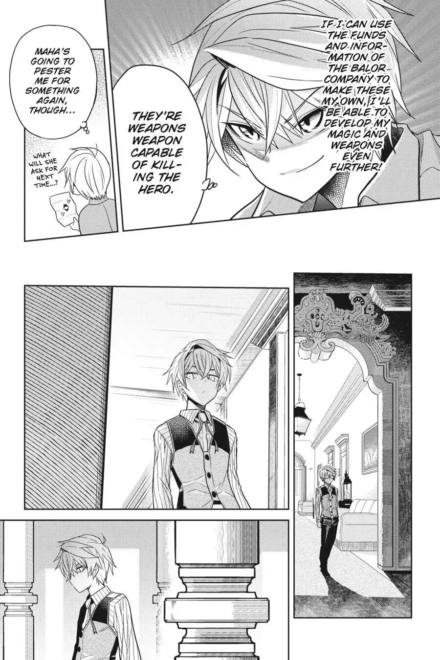 Sekai Saikyou no Assassin, isekai kizoku ni tensei suru chapter 7 page 15