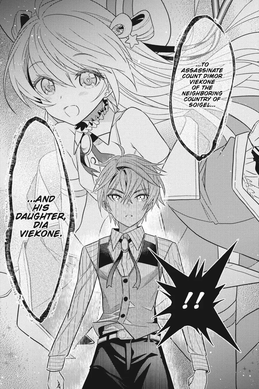 Sekai Saikyou no Assassin, isekai kizoku ni tensei suru chapter 7 page 17