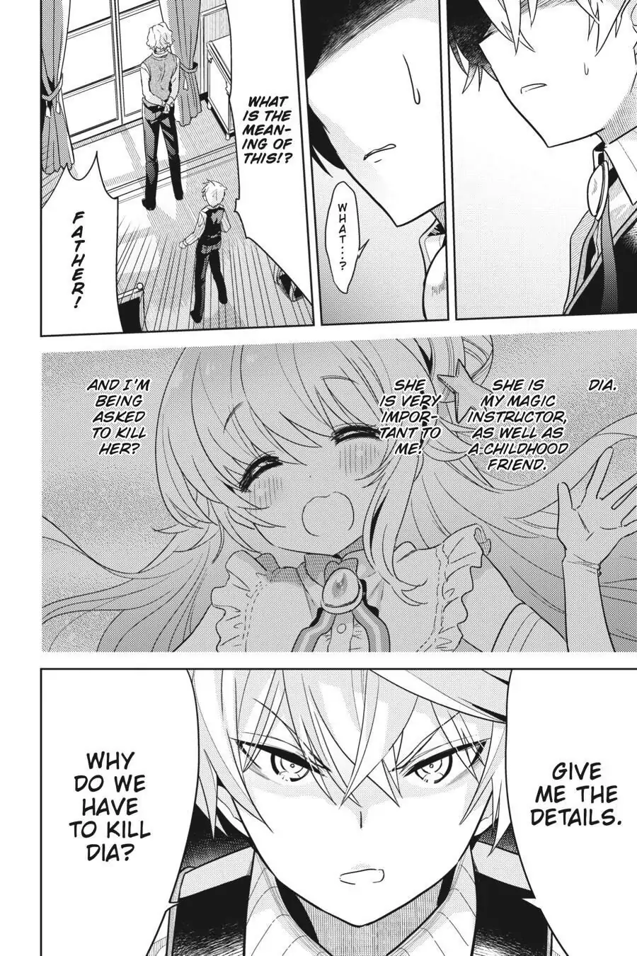 Sekai Saikyou no Assassin, isekai kizoku ni tensei suru chapter 7 page 18