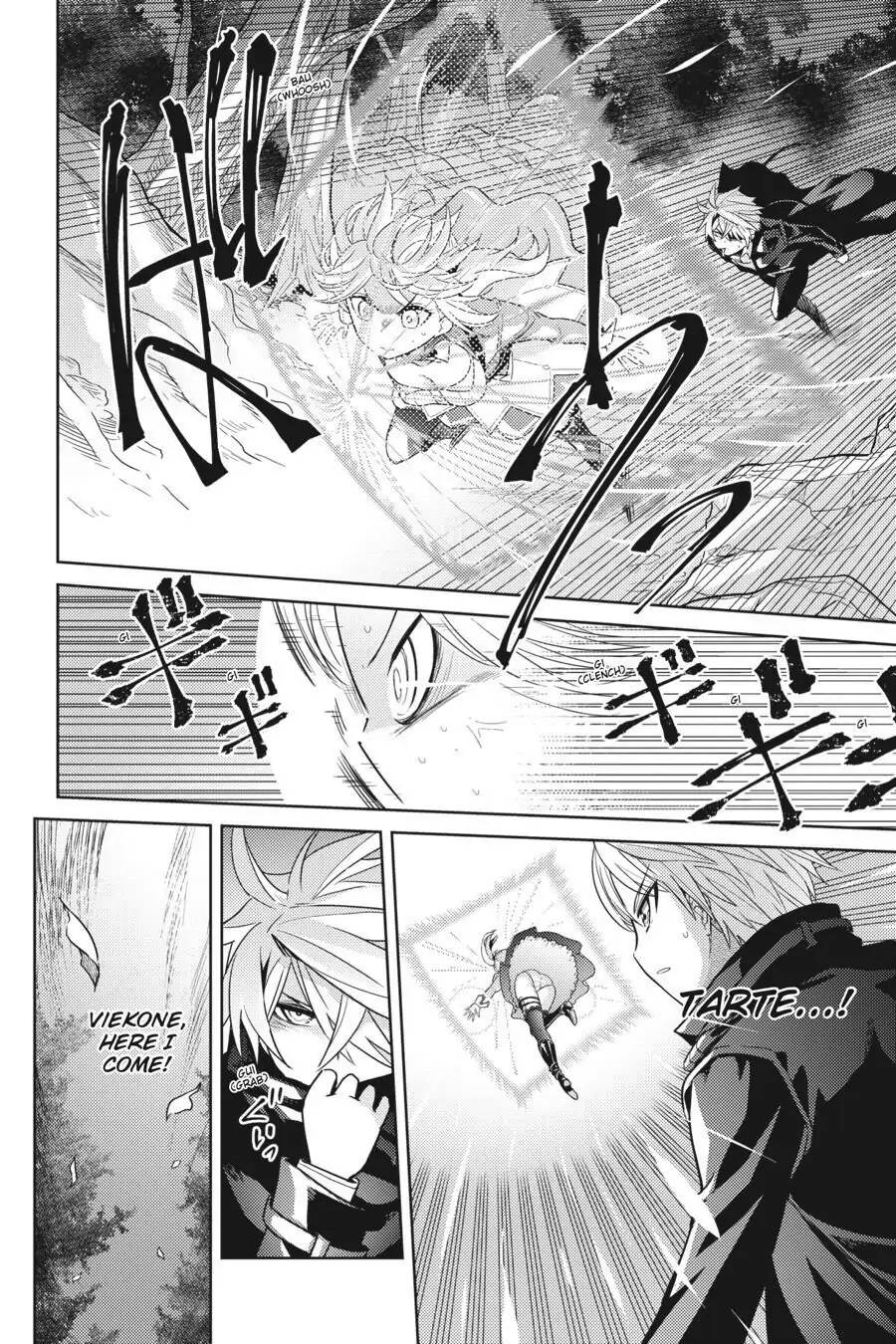 Sekai Saikyou no Assassin, isekai kizoku ni tensei suru chapter 7 page 31