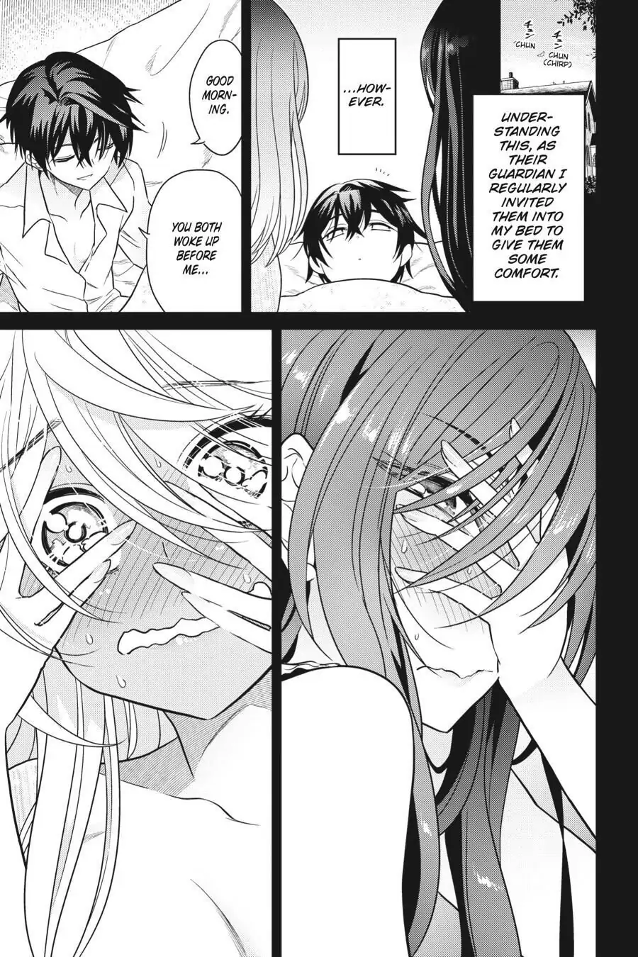 Sekai Saikyou no Assassin, isekai kizoku ni tensei suru chapter 7 page 9