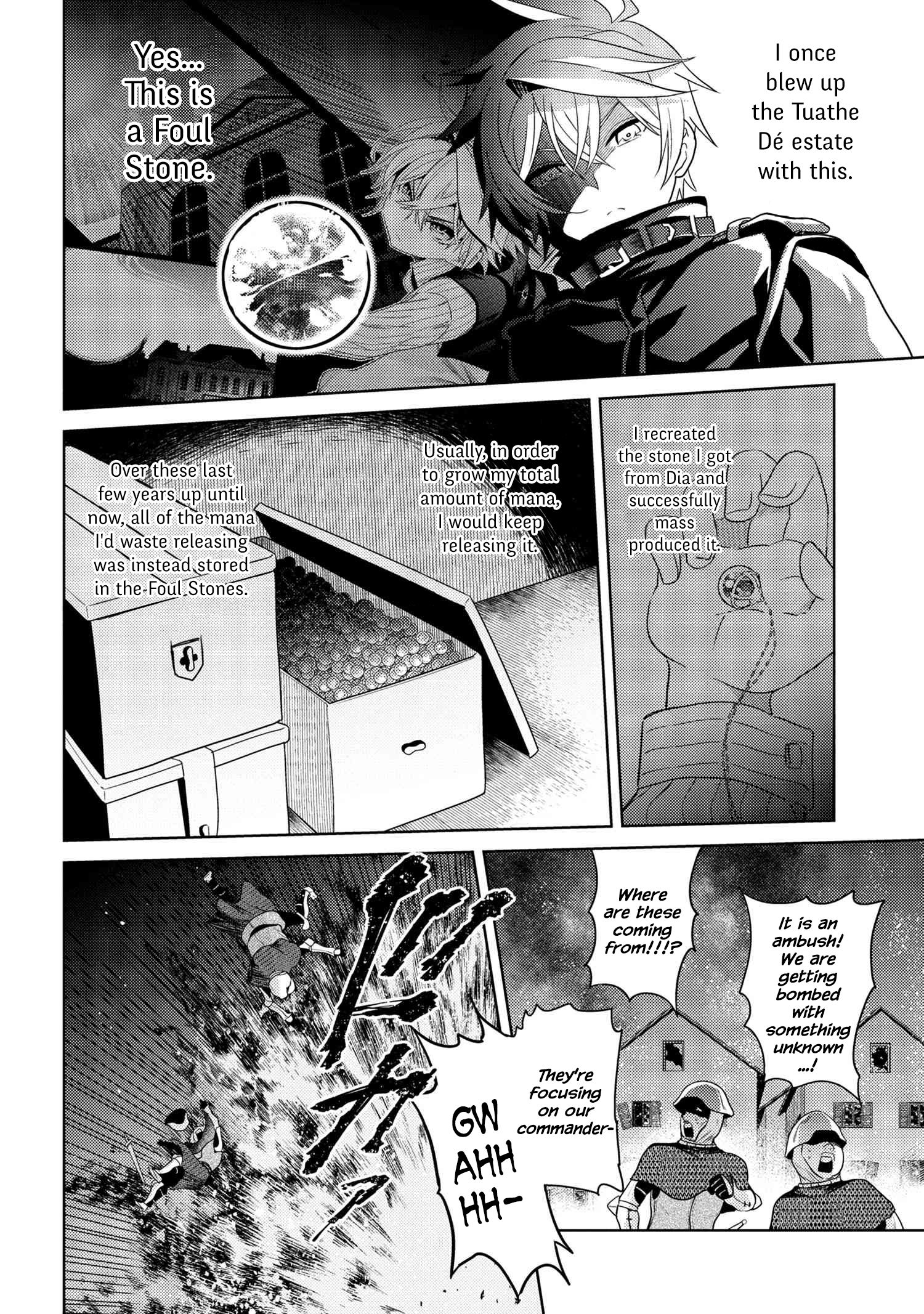 Sekai Saikyou no Assassin, isekai kizoku ni tensei suru chapter 8.1 page 11