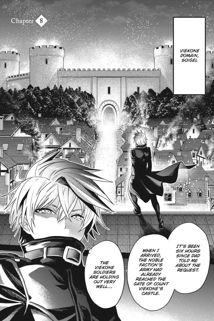 Sekai Saikyou no Assassin, isekai kizoku ni tensei suru chapter 8 page 1