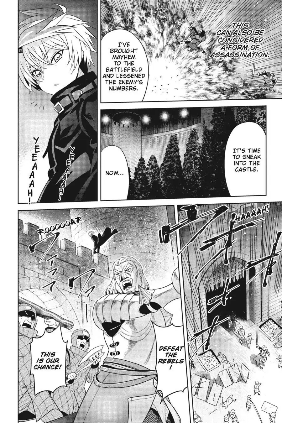 Sekai Saikyou no Assassin, isekai kizoku ni tensei suru chapter 8 page 13