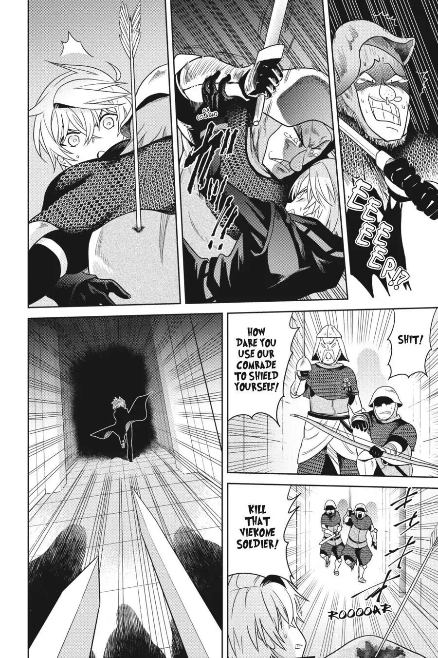 Sekai Saikyou no Assassin, isekai kizoku ni tensei suru chapter 8 page 15