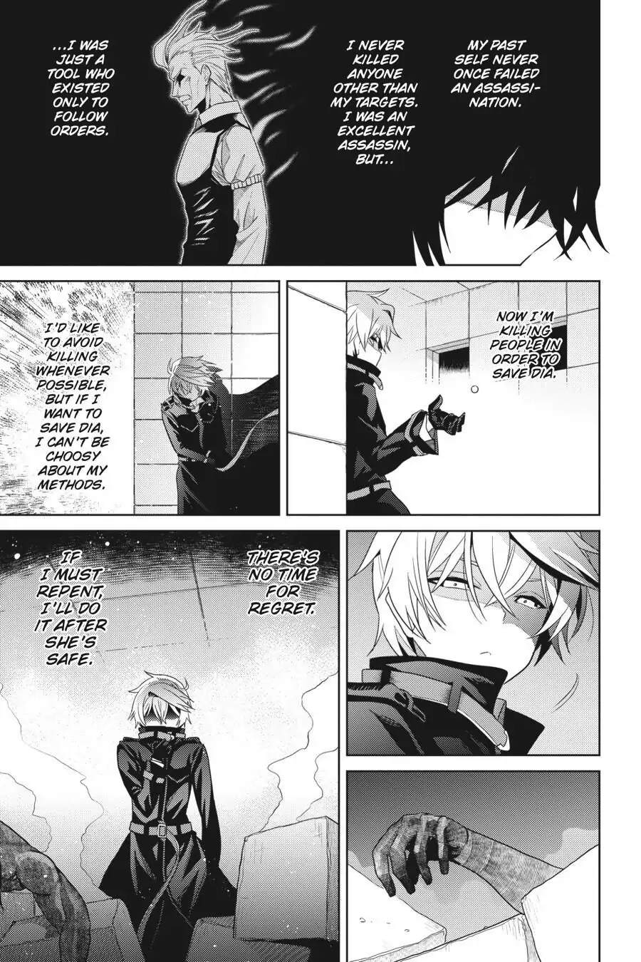 Sekai Saikyou no Assassin, isekai kizoku ni tensei suru chapter 8 page 18