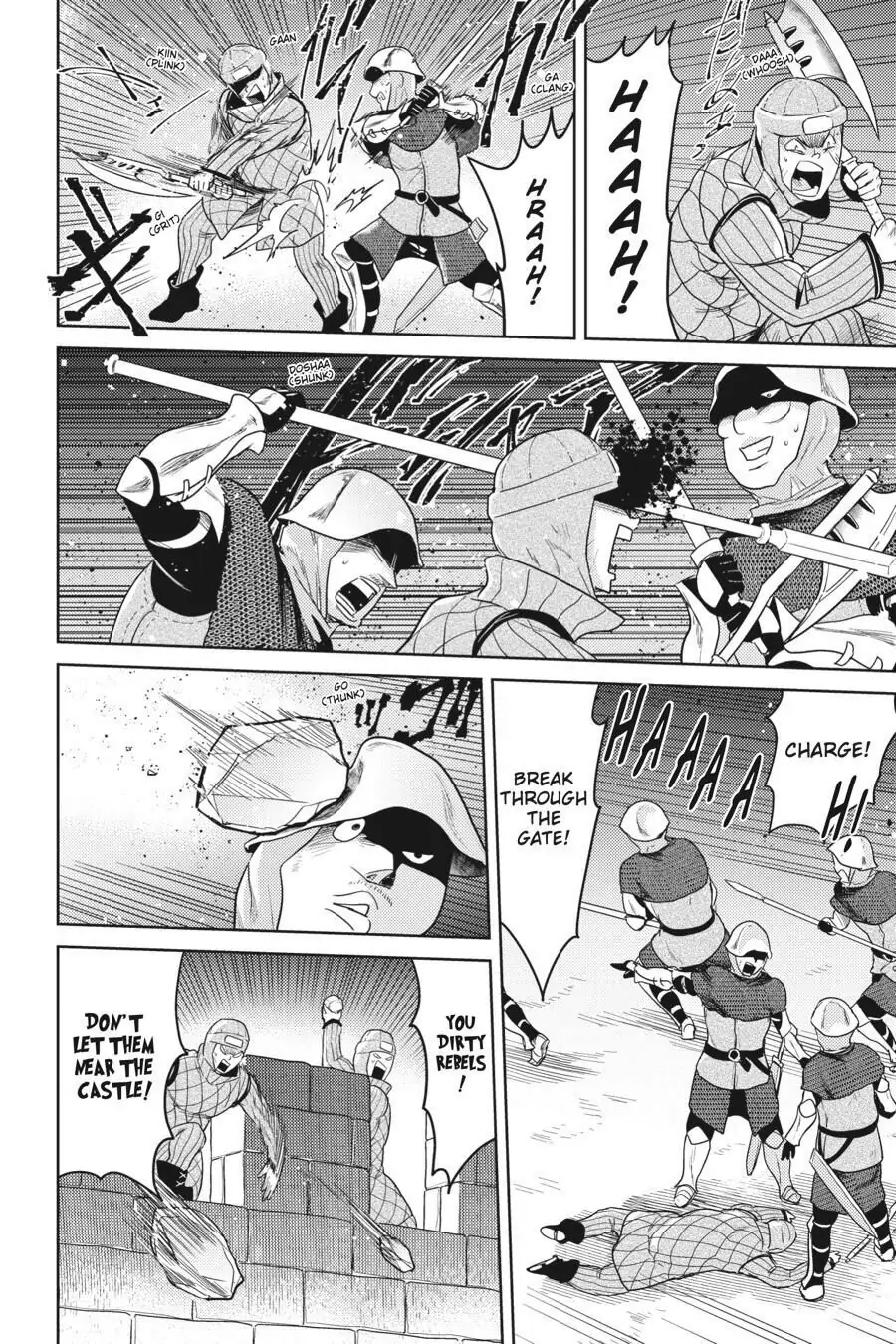 Sekai Saikyou no Assassin, isekai kizoku ni tensei suru chapter 8 page 2