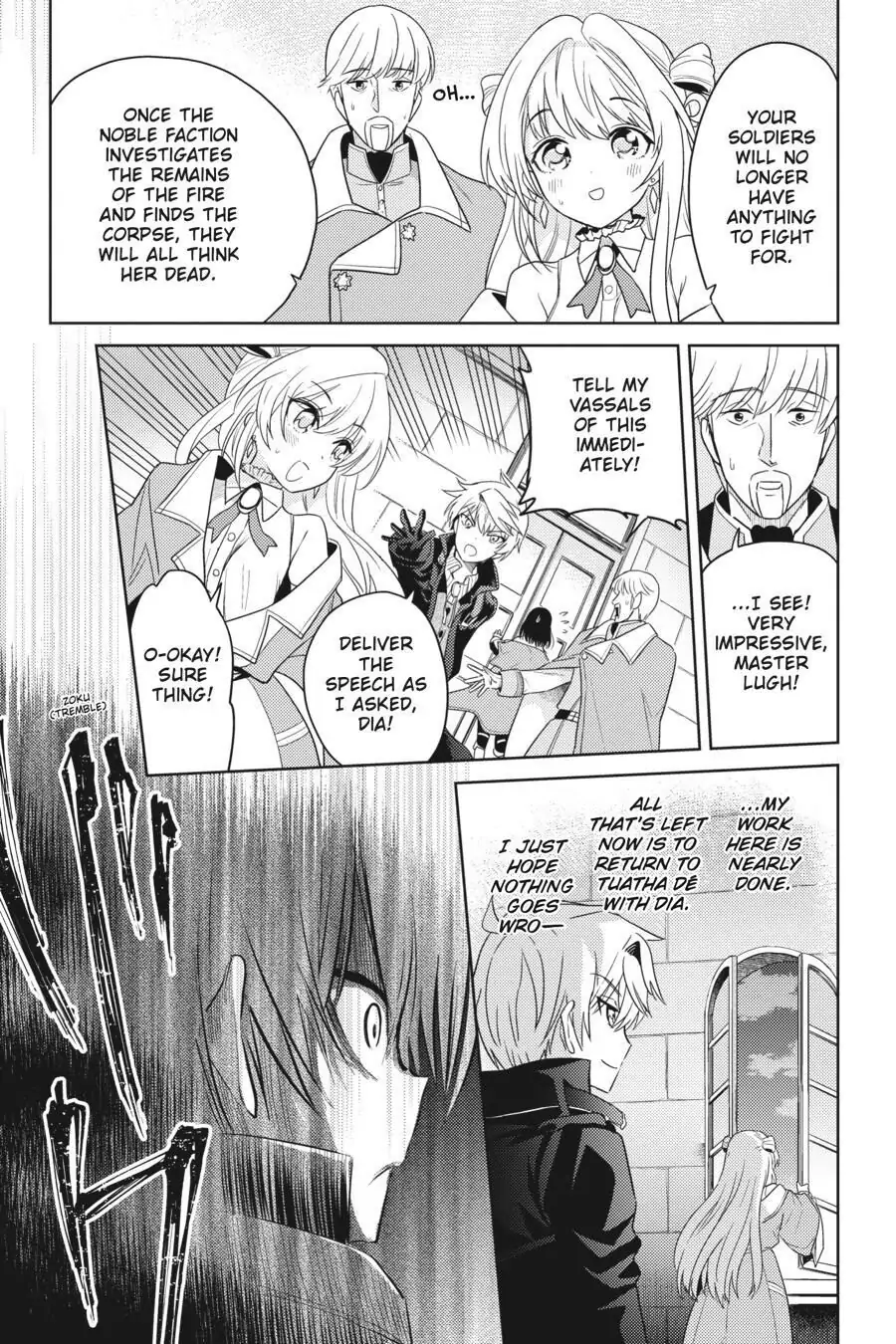 Sekai Saikyou no Assassin, isekai kizoku ni tensei suru chapter 8 page 27