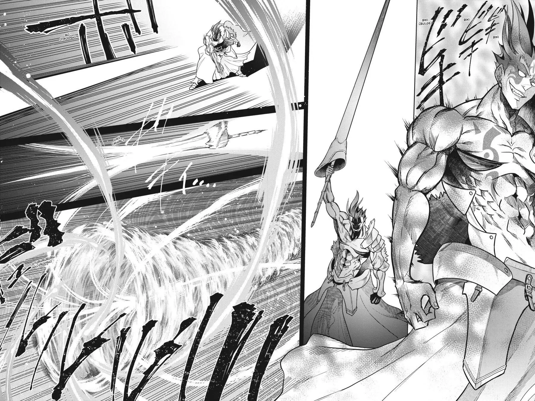 Sekai Saikyou no Assassin, isekai kizoku ni tensei suru chapter 8 page 30