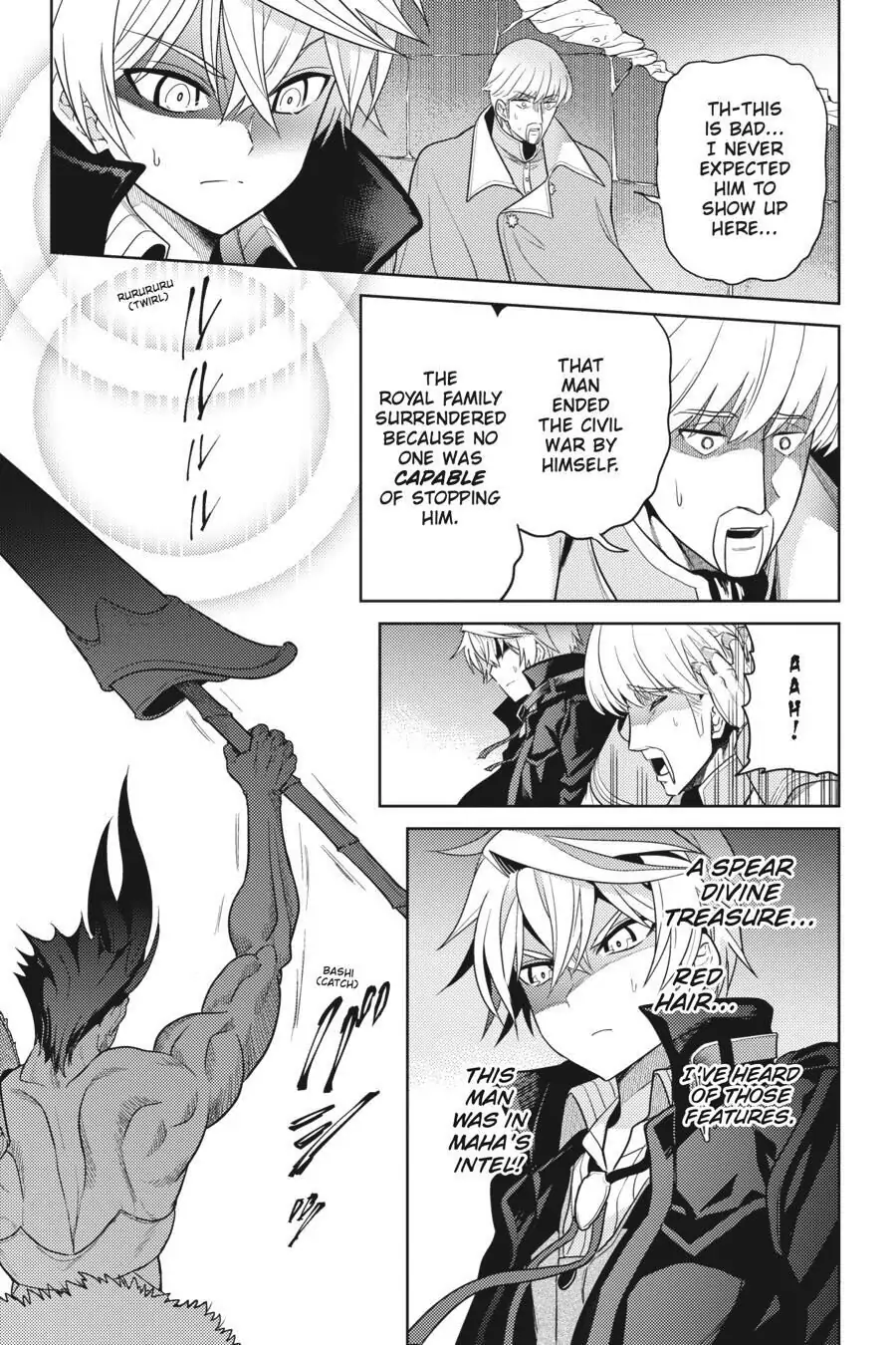 Sekai Saikyou no Assassin, isekai kizoku ni tensei suru chapter 8 page 33