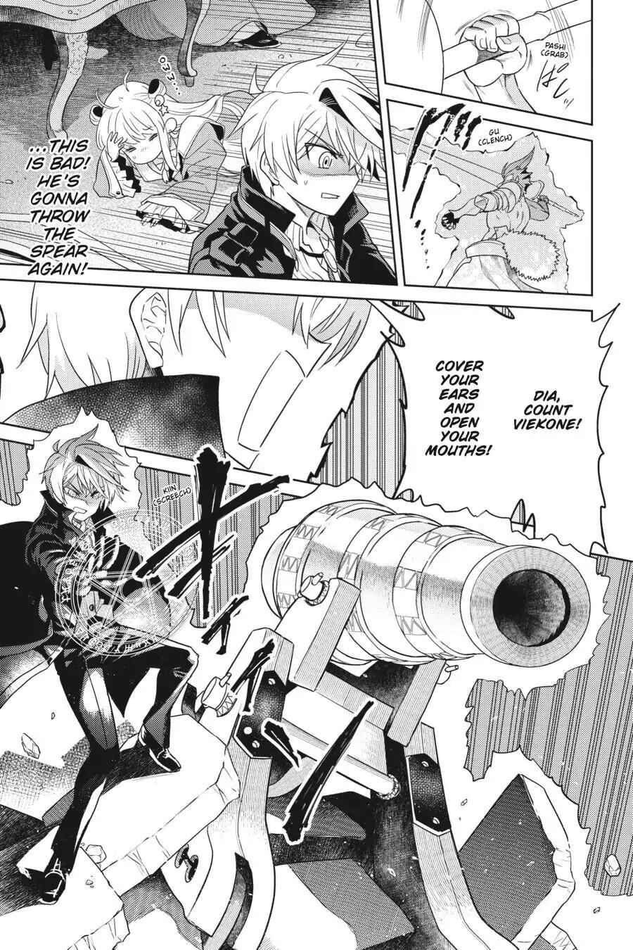 Sekai Saikyou no Assassin, isekai kizoku ni tensei suru chapter 8 page 35