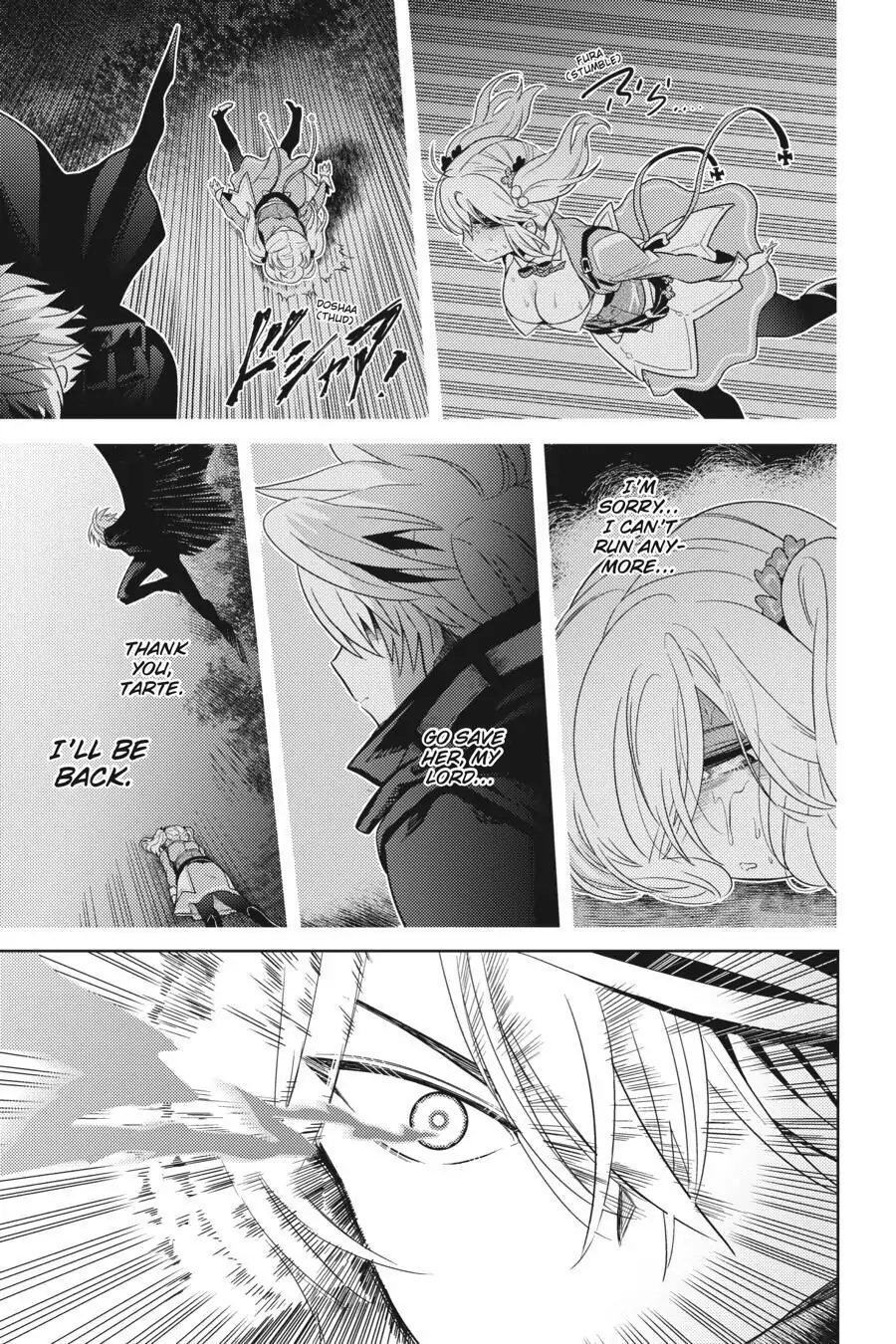 Sekai Saikyou no Assassin, isekai kizoku ni tensei suru chapter 8 page 5