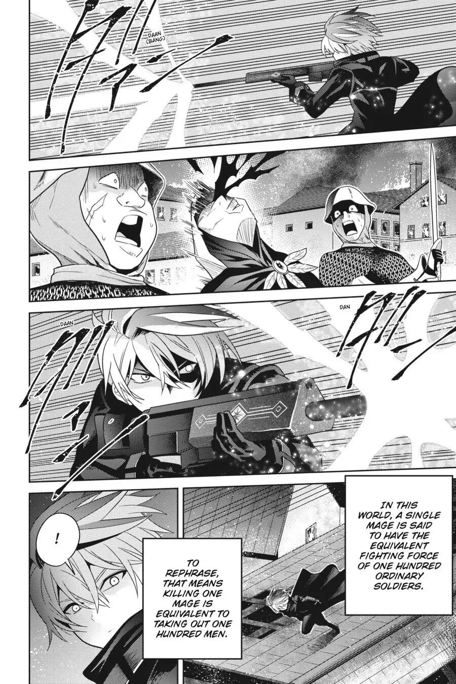 Sekai Saikyou no Assassin, isekai kizoku ni tensei suru chapter 8 page 7