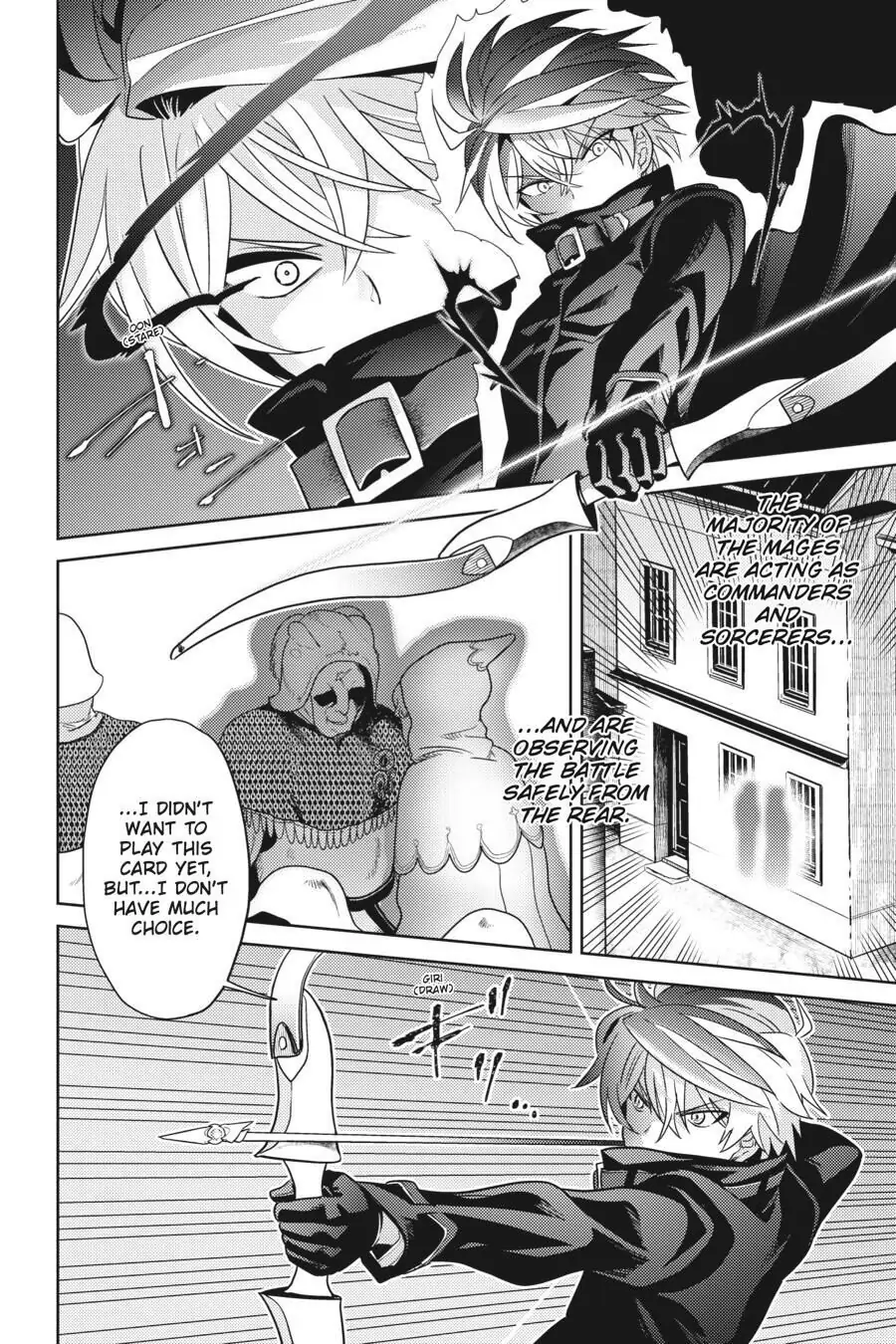 Sekai Saikyou no Assassin, isekai kizoku ni tensei suru chapter 8 page 9