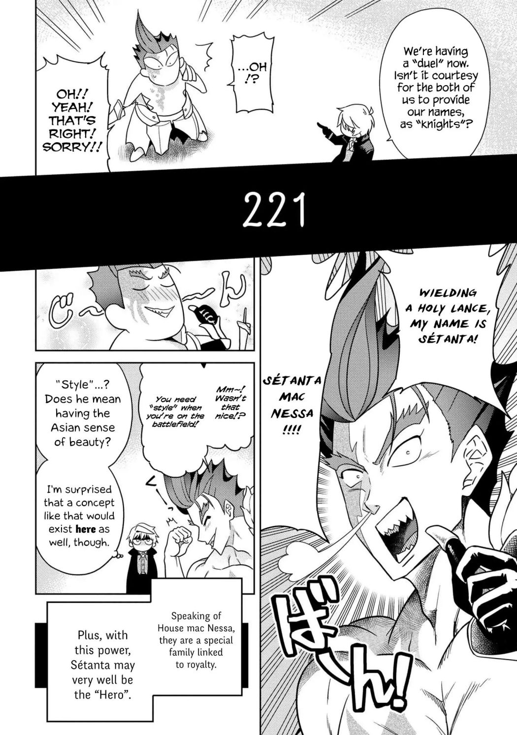 Sekai Saikyou no Assassin, isekai kizoku ni tensei suru chapter 9.1 page 9