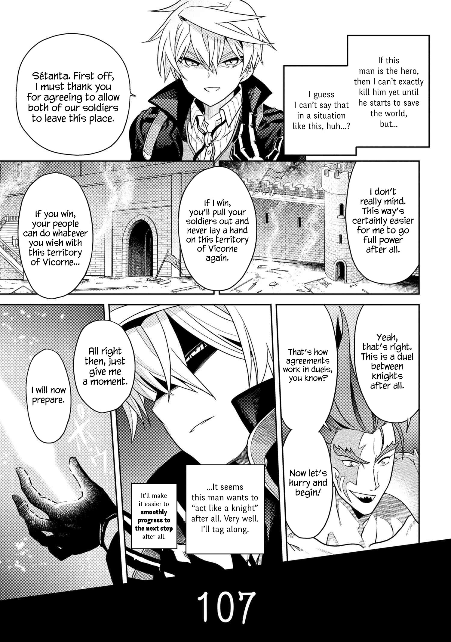 Sekai Saikyou no Assassin, isekai kizoku ni tensei suru chapter 9 page 10
