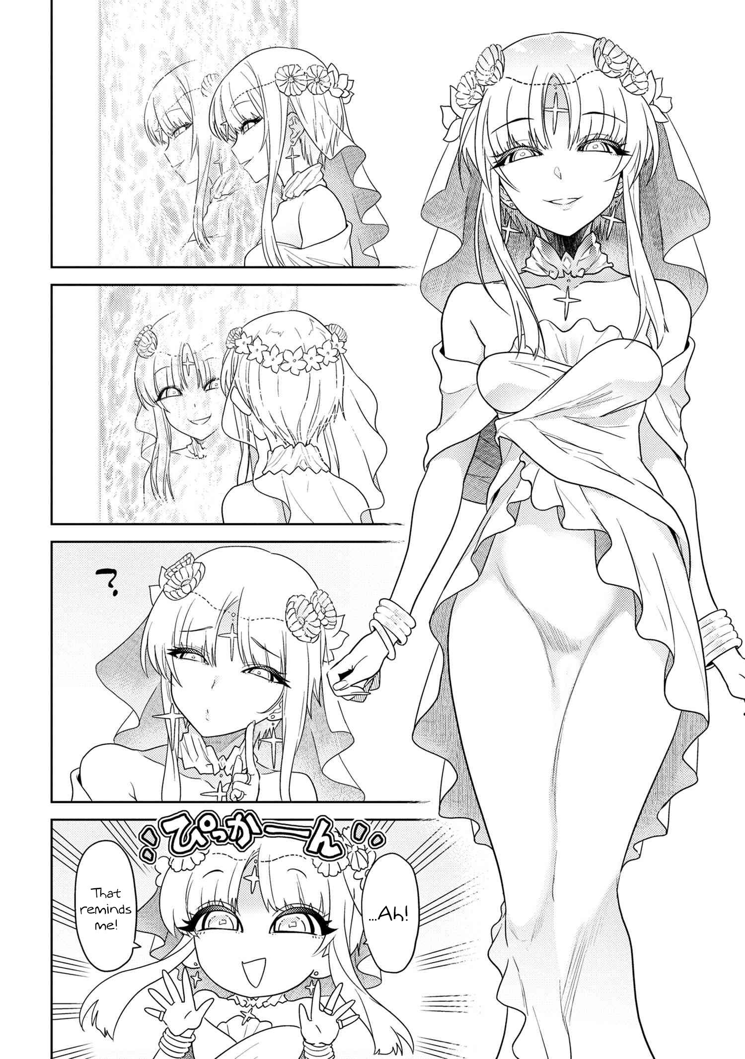 Sekai Saikyou no Assassin, isekai kizoku ni tensei suru chapter 9 page 35