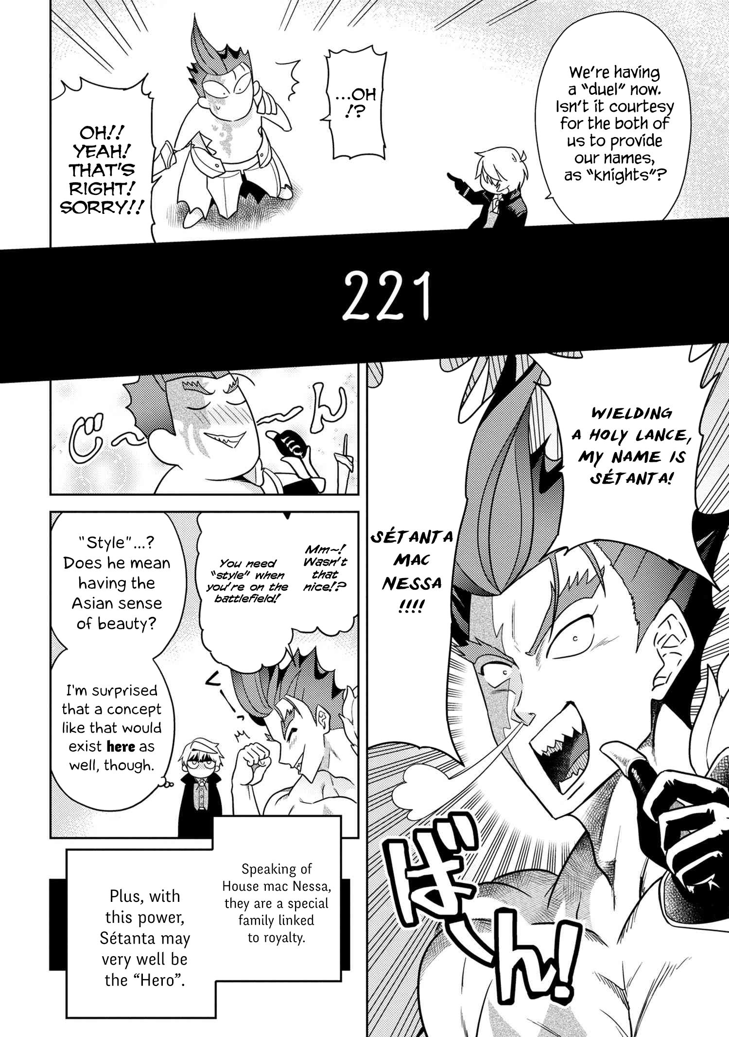 Sekai Saikyou no Assassin, isekai kizoku ni tensei suru chapter 9 page 9