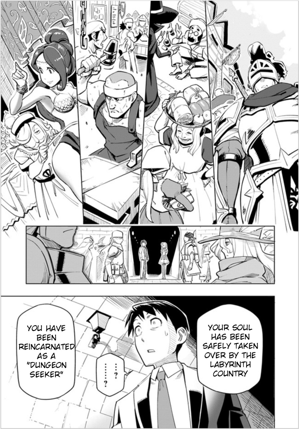 Sekai Saikyou no Kouei: Meikyuukoku no Shinjin Tansakusha chapter 1 page 11