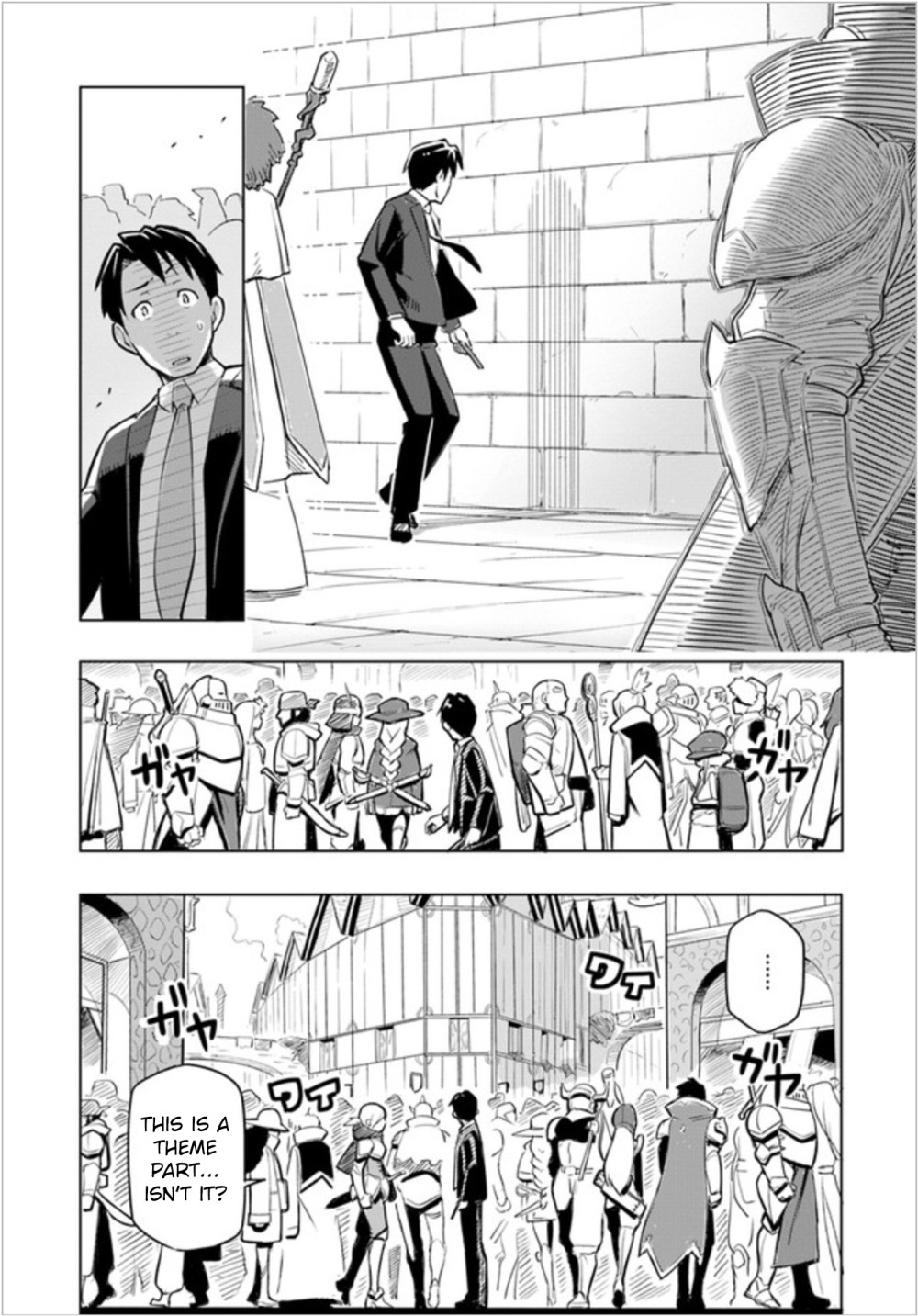 Sekai Saikyou no Kouei: Meikyuukoku no Shinjin Tansakusha chapter 1 page 13