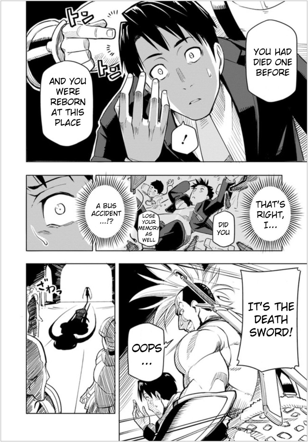 Sekai Saikyou no Kouei: Meikyuukoku no Shinjin Tansakusha chapter 1 page 16