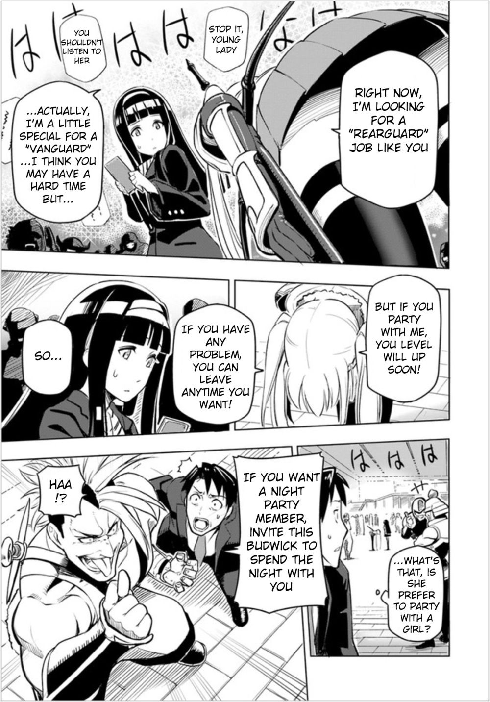 Sekai Saikyou no Kouei: Meikyuukoku no Shinjin Tansakusha chapter 1 page 19